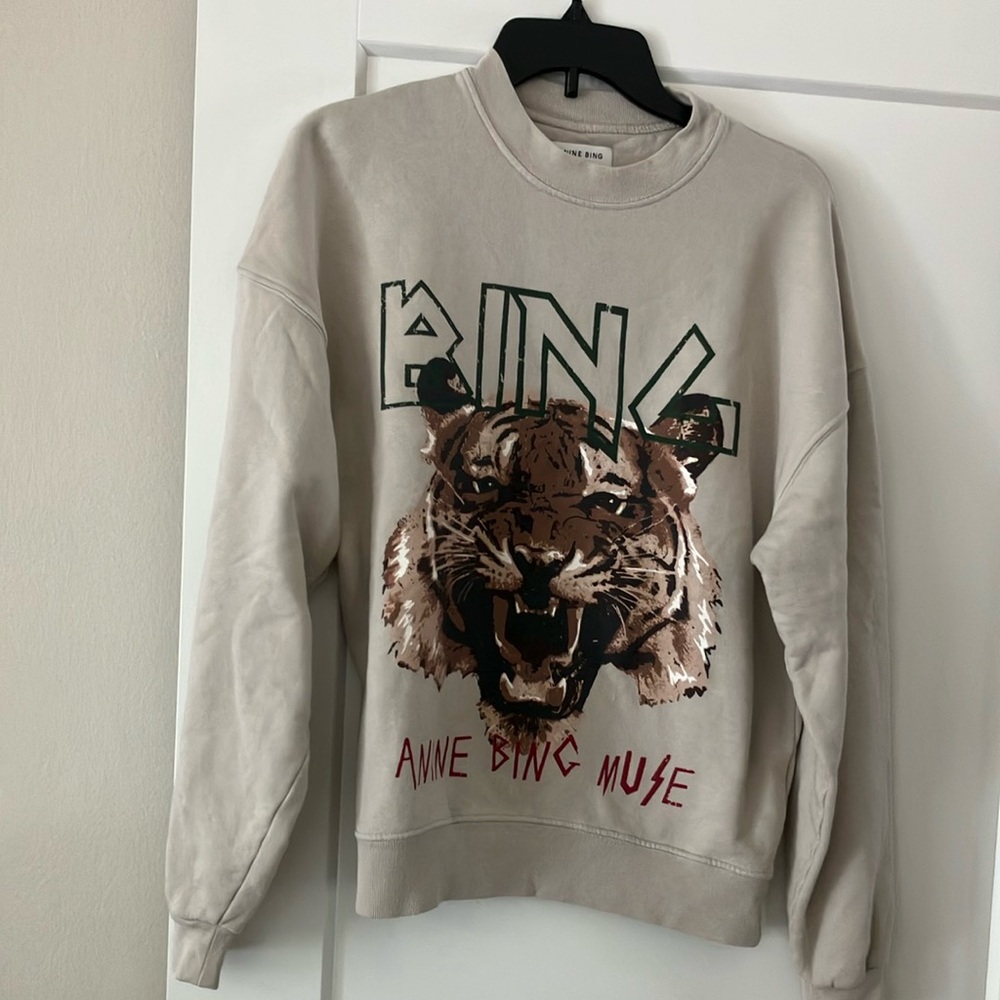 Anine Bing Beige Tiger Print Sweatshirt